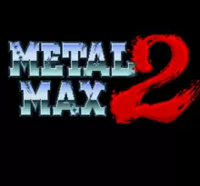 Image n° 1 - screenshots  : Metal Max 2